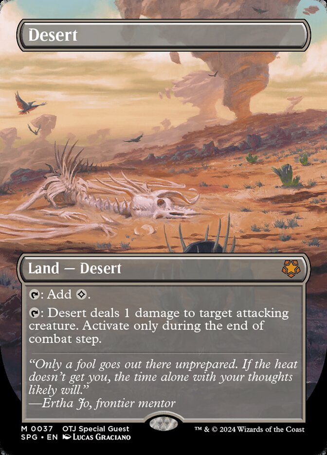 Desert - Borderless