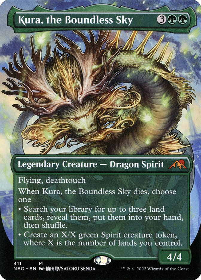 Kura, the Boundless Sky - Borderless - Foil