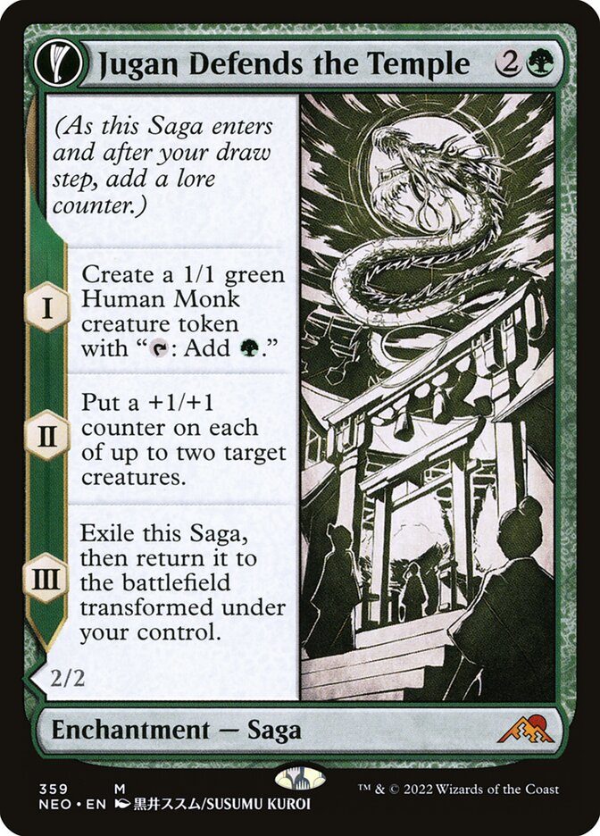 Jugan Defends the Temple // Remnant of the Rising Star - Showcase - Foil