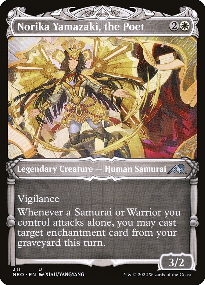 Norika Yamazaki, the Poet - Showcase