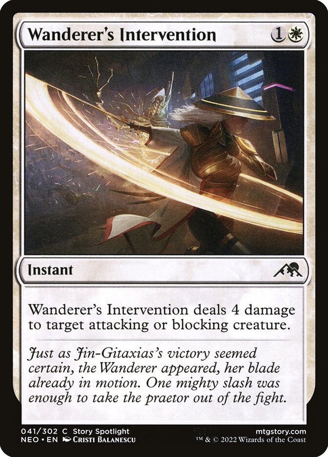 Wanderer's Intervention - Foil