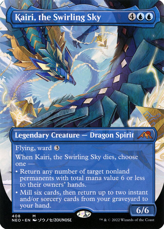 Kairi, the Swirling Sky - Borderless - Foil