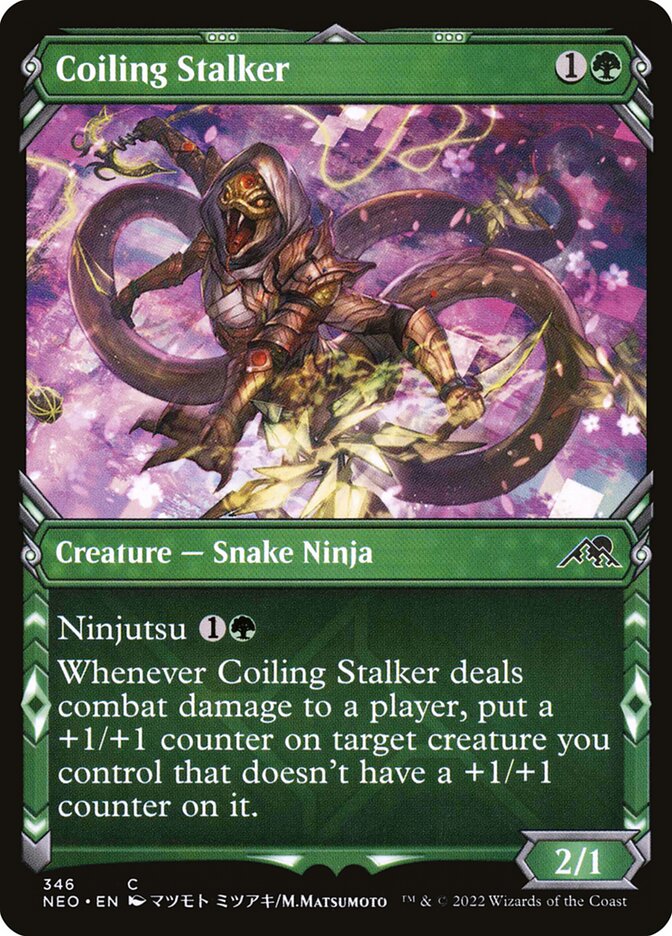 Coiling Stalker - Showcase - Foil