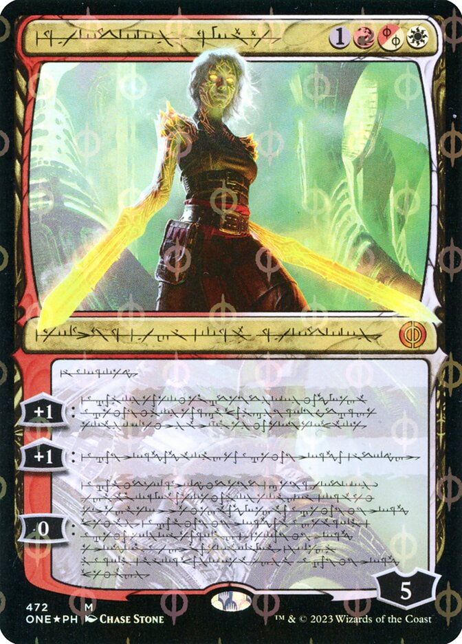 Nahiri, the Unforgiving - Compleat - Phyrexian - Foil