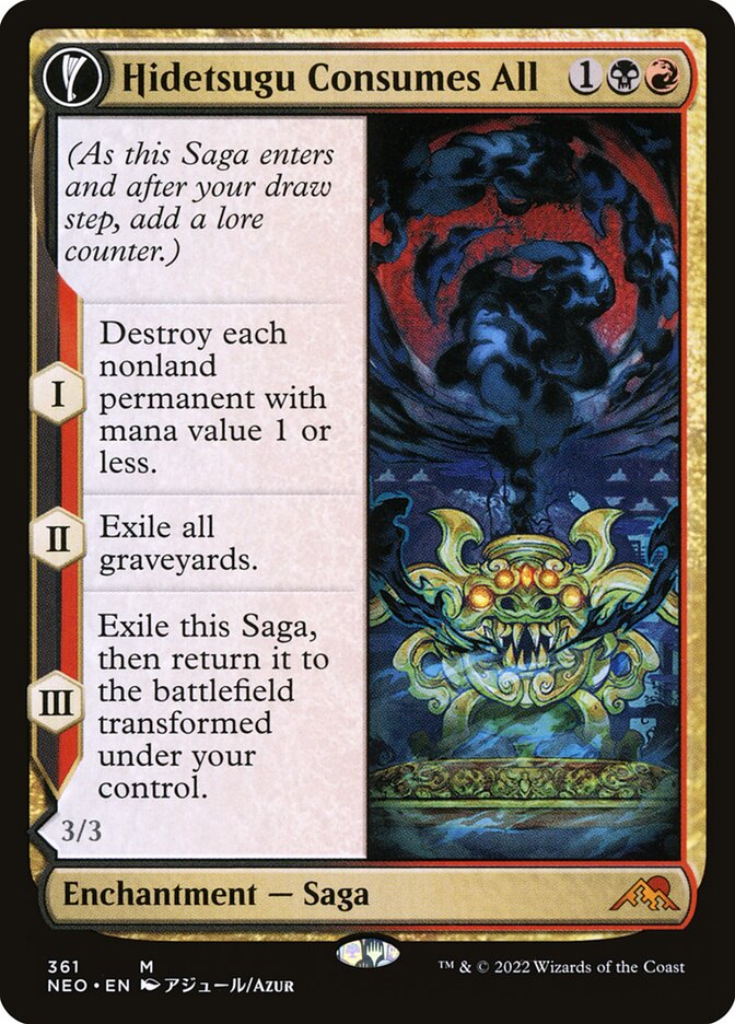 Hidetsugu Consumes All // Vessel of the All-Consuming - Showcase