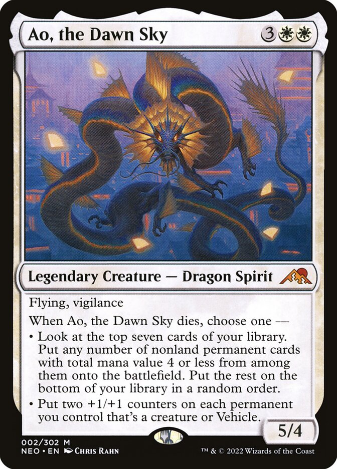 Ao, the Dawn Sky - Foil