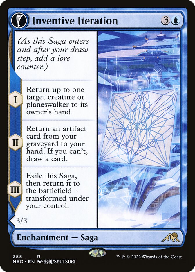 Inventive Iteration // Living Breakthrough - Showcase - Foil