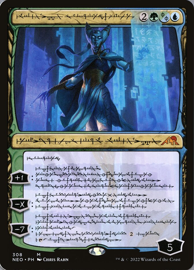 Tamiyo, Compleated Sage - Showcase - Phyrexian - Foil