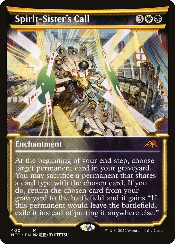 Spirit-Sister's Call - Showcase - Foil