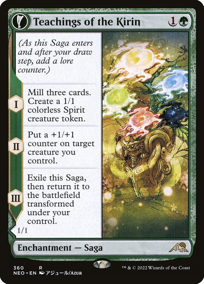 Teachings of the Kirin // Kirin-Touched Orochi - Showcase - Foil