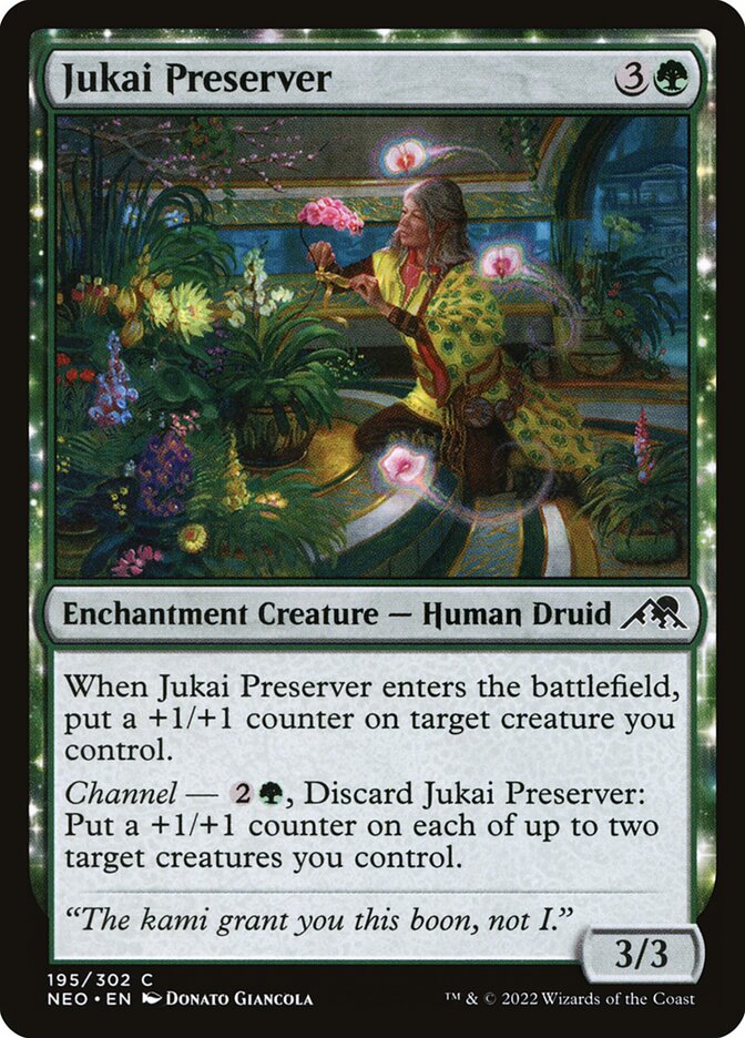 Jukai Preserver - Foil