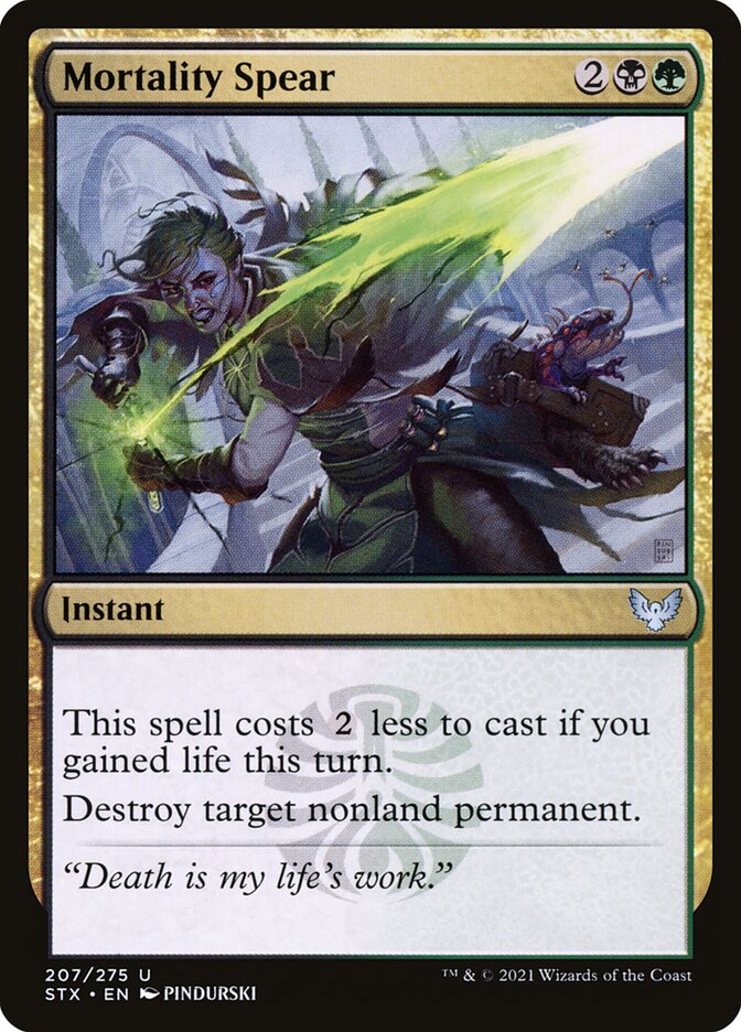 Mortality Spear - Foil