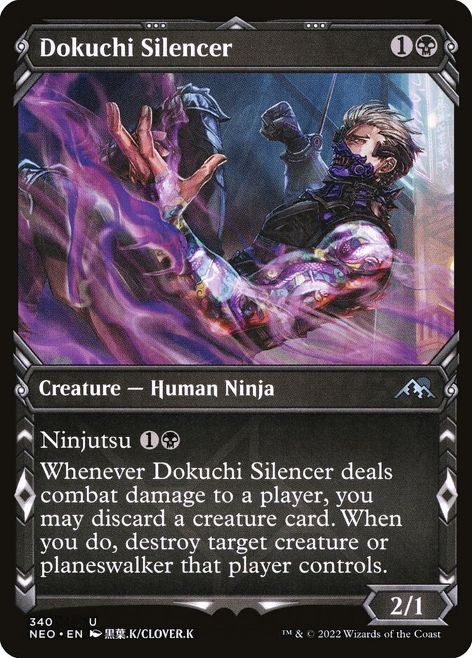 Dokuchi Silencer - Showcase - Foil