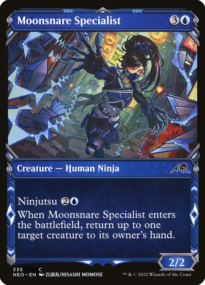 Moonsnare Specialist - Showcase - Foil