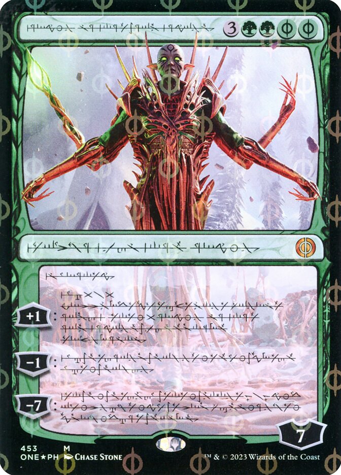 Nissa, Ascended Animist - Compleat - Phyrexian - Foil