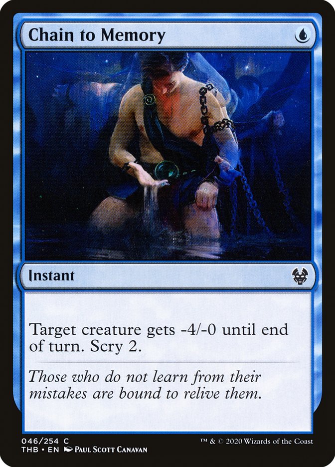 Chain to Memory - Foil