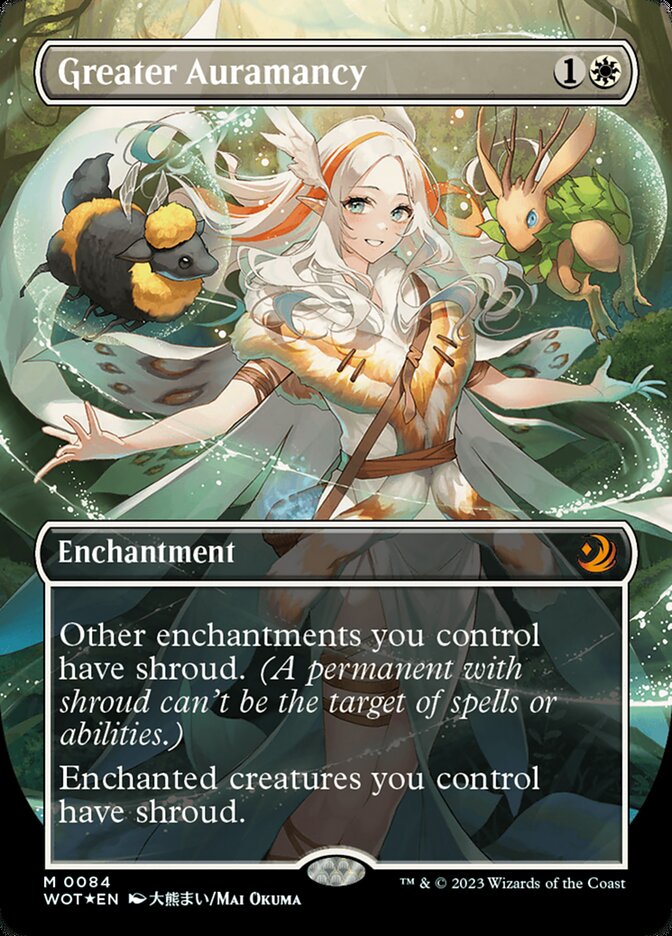 Greater Auramancy - Borderless - Confetti Foil
