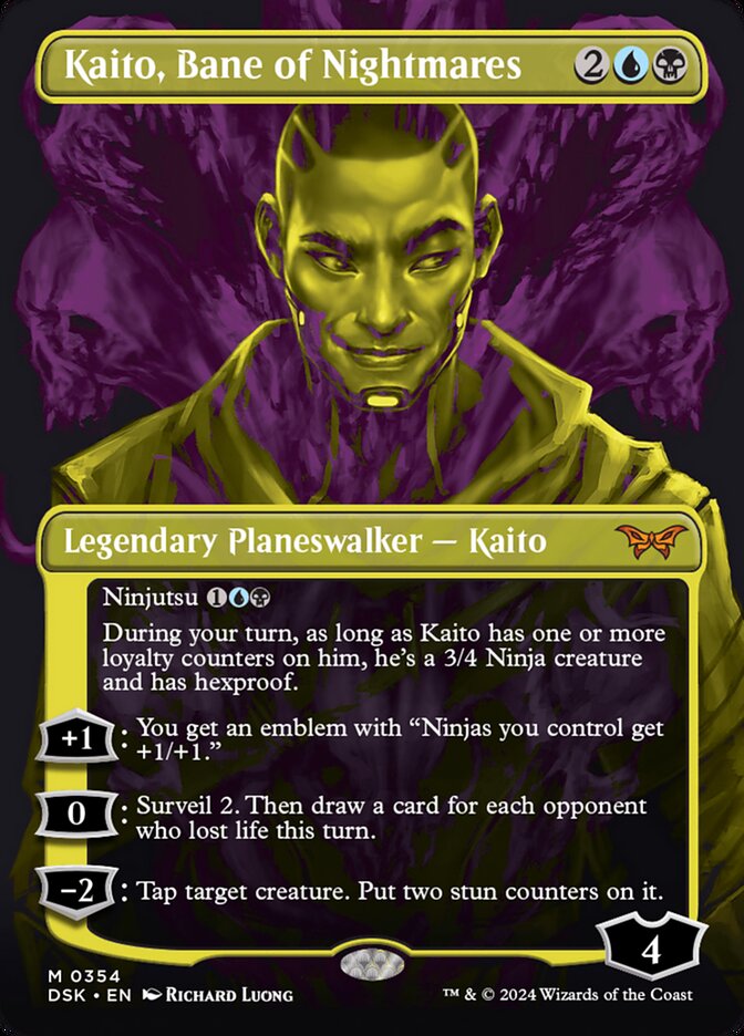 Kaito, Bane of Nightmares - Double Exposure - Borderless