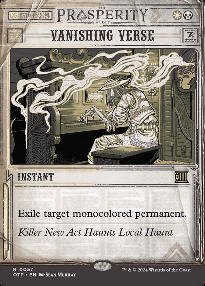 Vanishing Verse - Prosperity - Foil