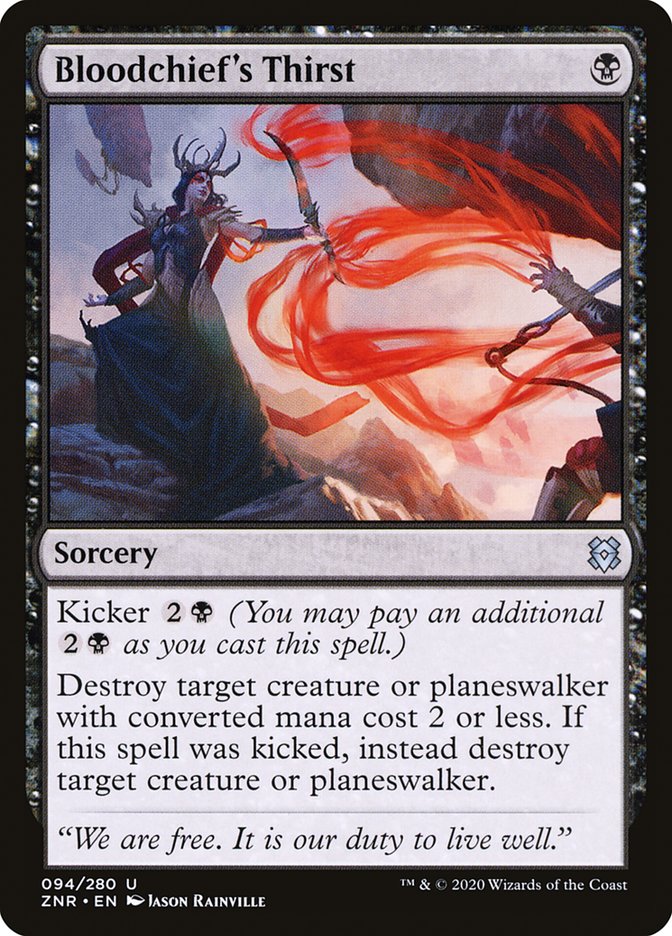 Bloodchief's Thirst - Foil