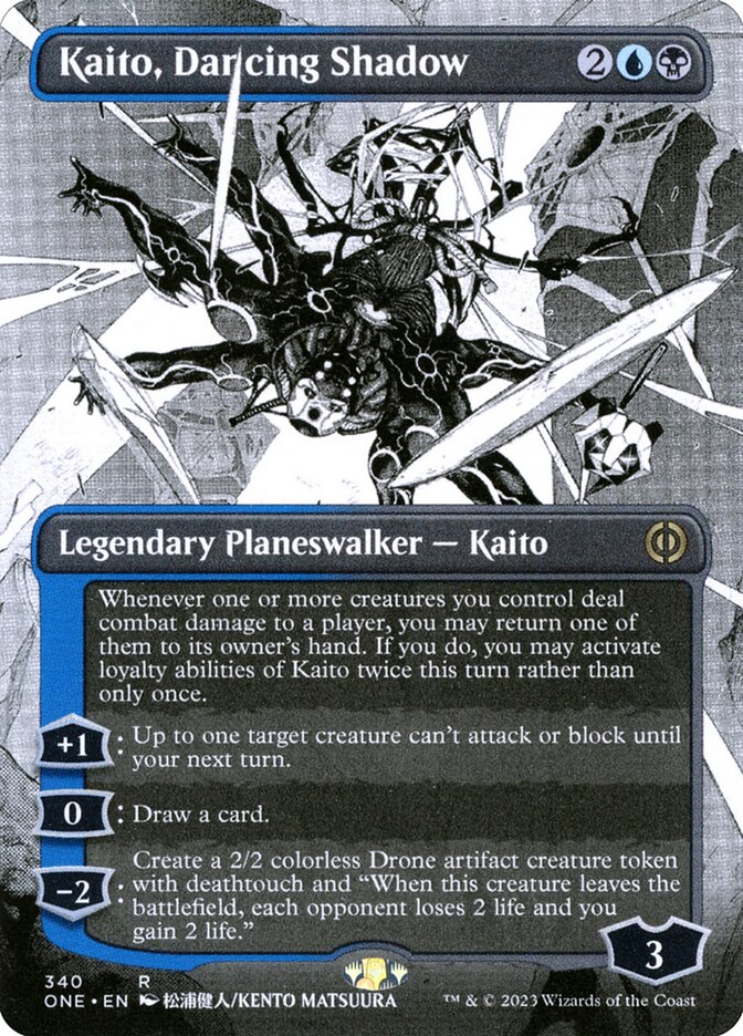 Kaito, Dancing Shadow - Borderless - Foil