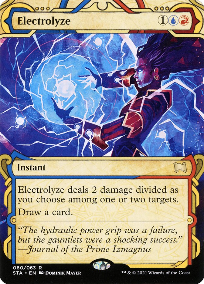 Electrolyze - Borderless - Foil