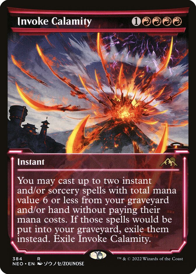 Invoke Calamity - Showcase - Foil
