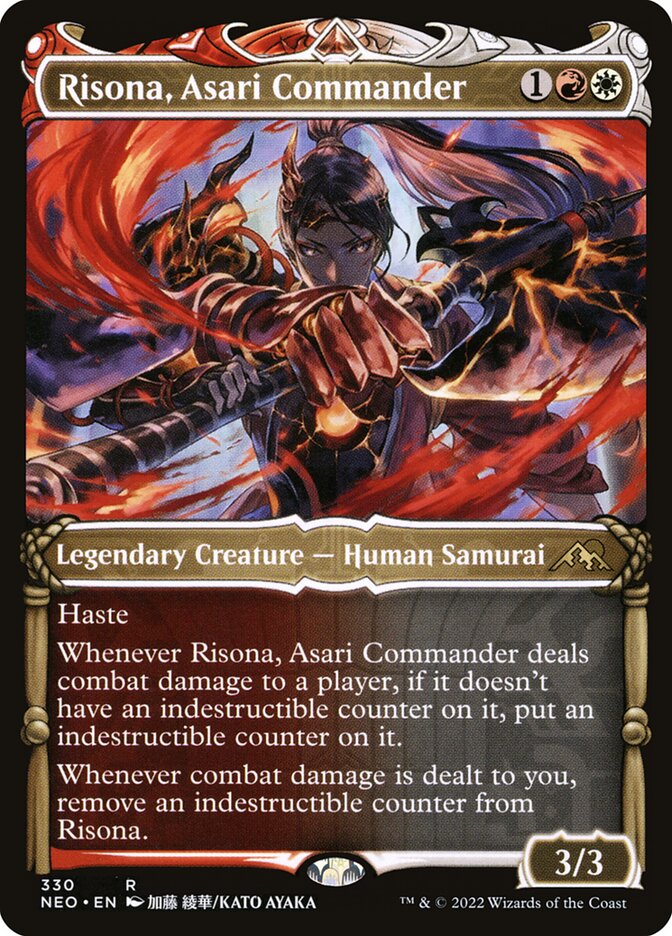 Risona, Asari Commander - Showcase - Foil