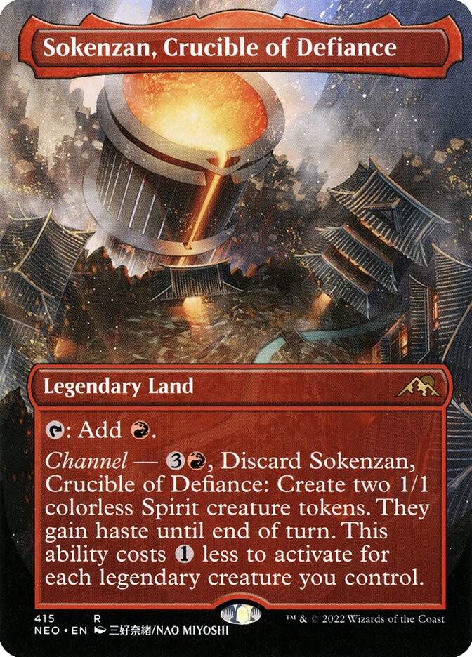 Sokenzan, Crucible of Defiance - Borderless - Foil