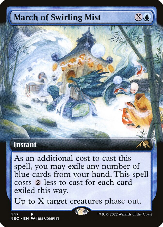 March of Swirling Mist - Extended Art - Foil
