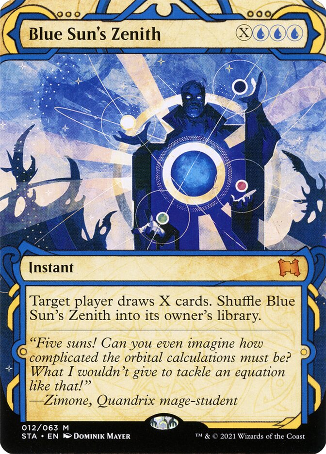 Blue Sun's Zenith - Borderless