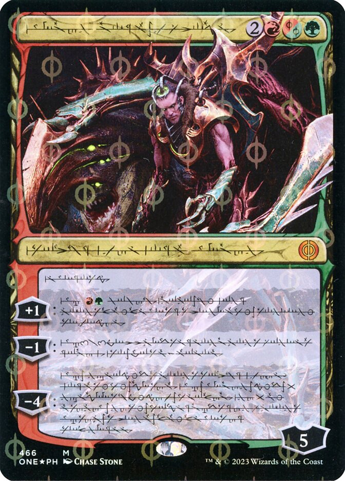 Lukka, Bound to Ruin - Compleat - Phyrexian - Foil