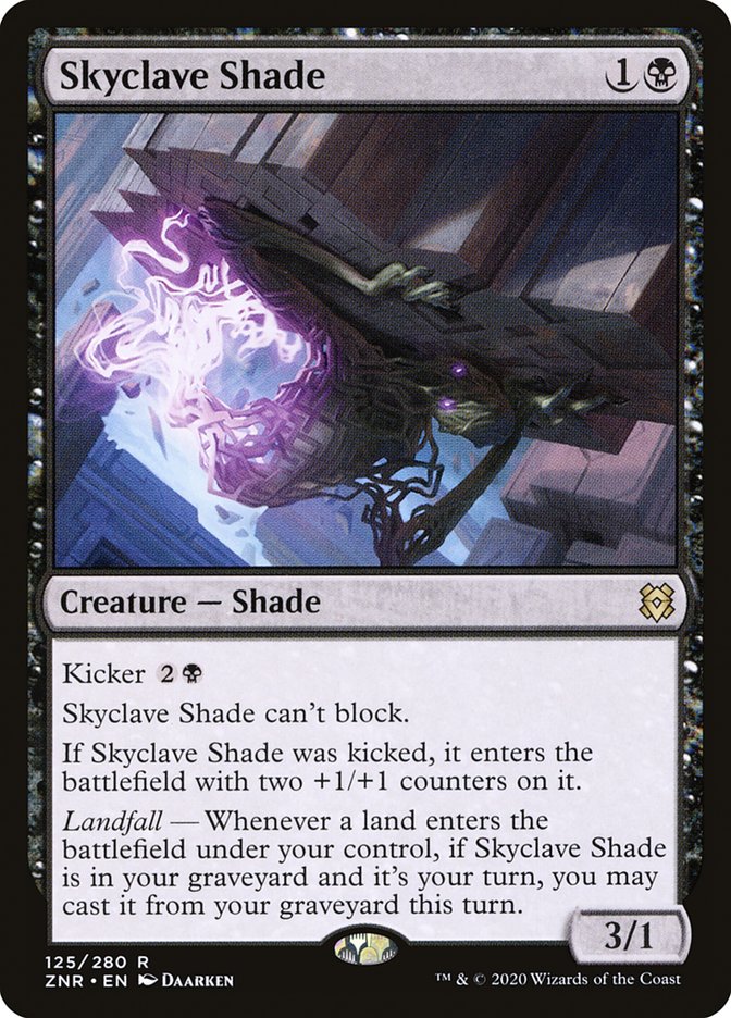 Skyclave Shade - Foil