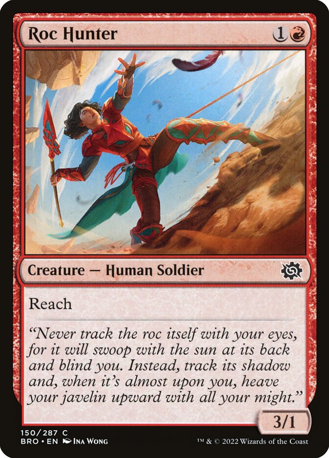 Roc Hunter - Foil