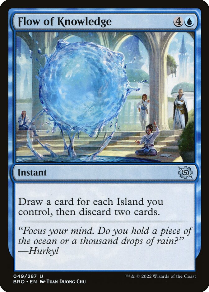 Flow of Knowledge - Foil