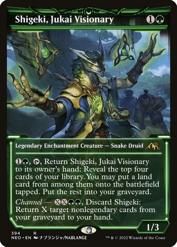 Shigeki, Jukai Visionary - Showcase - Foil