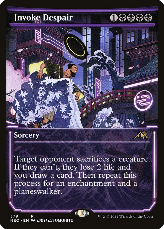 Invoke Despair - Showcase - Foil