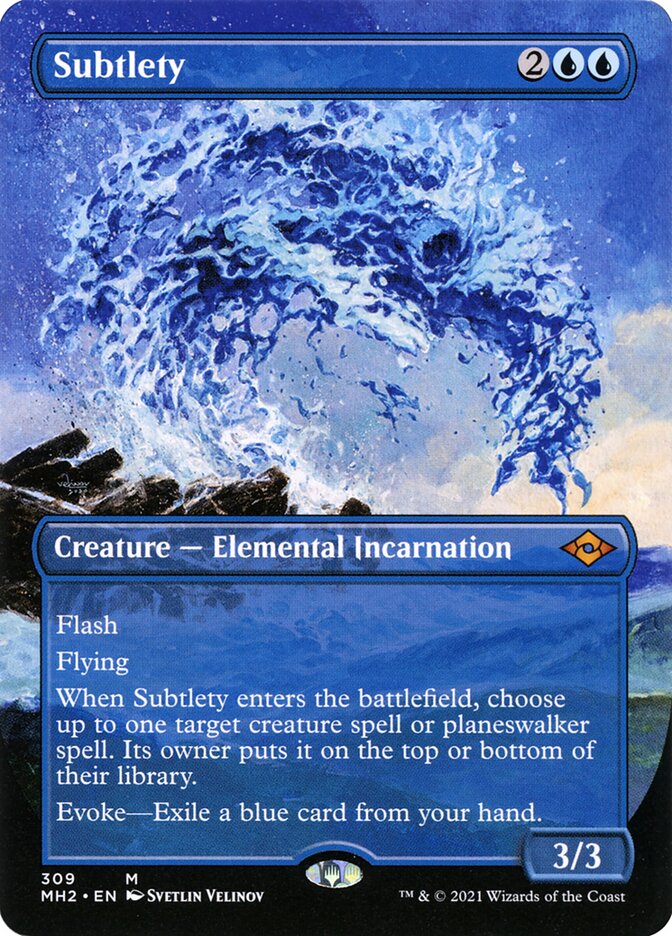 Subtlety - Borderless - Foil