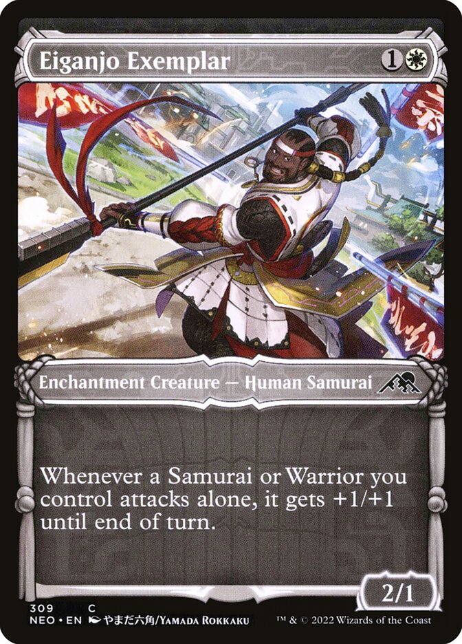 Eiganjo Exemplar - Showcase - Foil