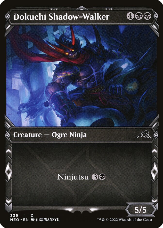Dokuchi Shadow-Walker - Showcase - Foil