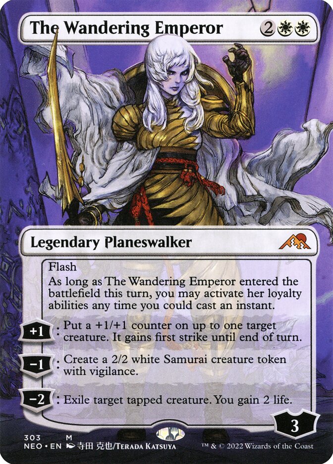 The Wandering Emperor - Borderless - Foil
