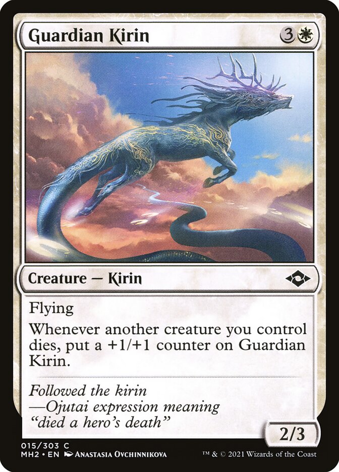 Guardian Kirin - Foil