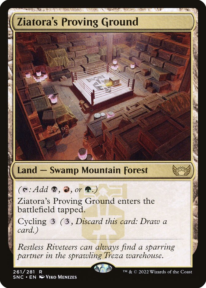 Ziatora's Proving Ground - Foil