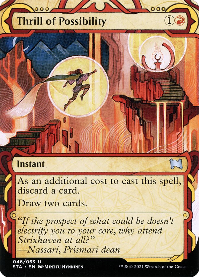 Thrill of Possibility - Borderless - Foil