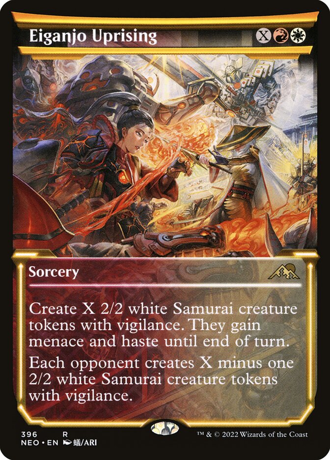 Eiganjo Uprising - Showcase - Foil