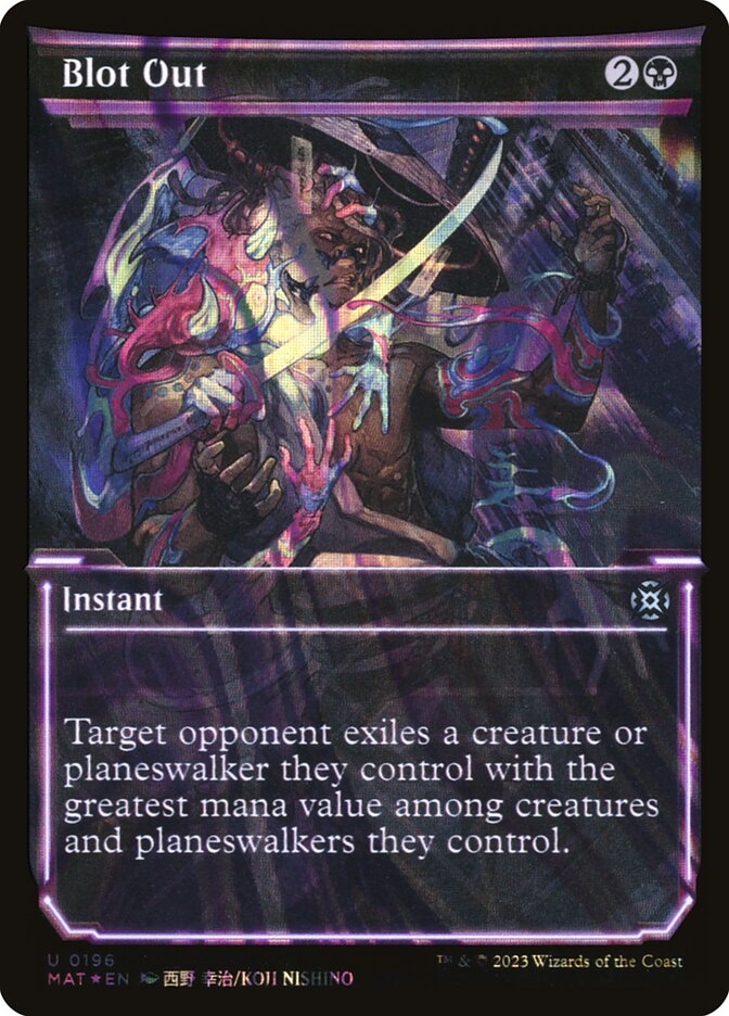 Blot Out - Halo Foil