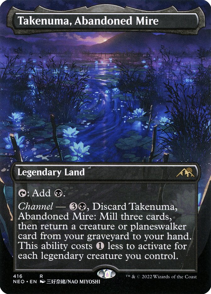 Takenuma, Abandoned Mire - Borderless - Foil
