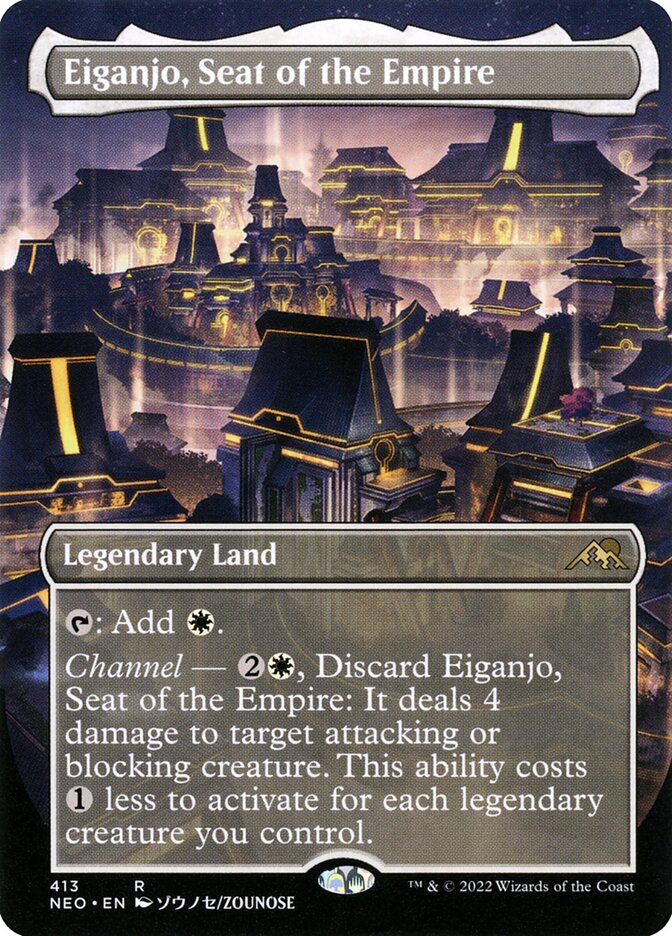 Eiganjo, Seat of the Empire - Borderless
