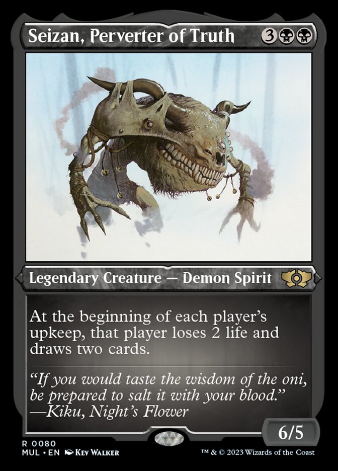 Seizan, Perverter of Truth - Etched - Foil