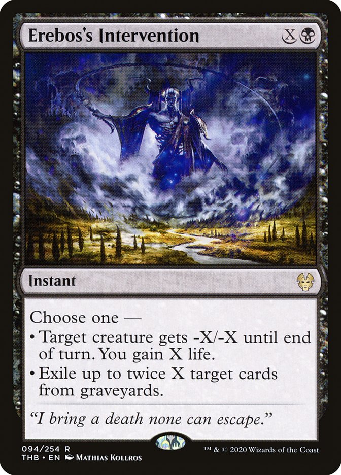 Erebos's Intervention - Foil